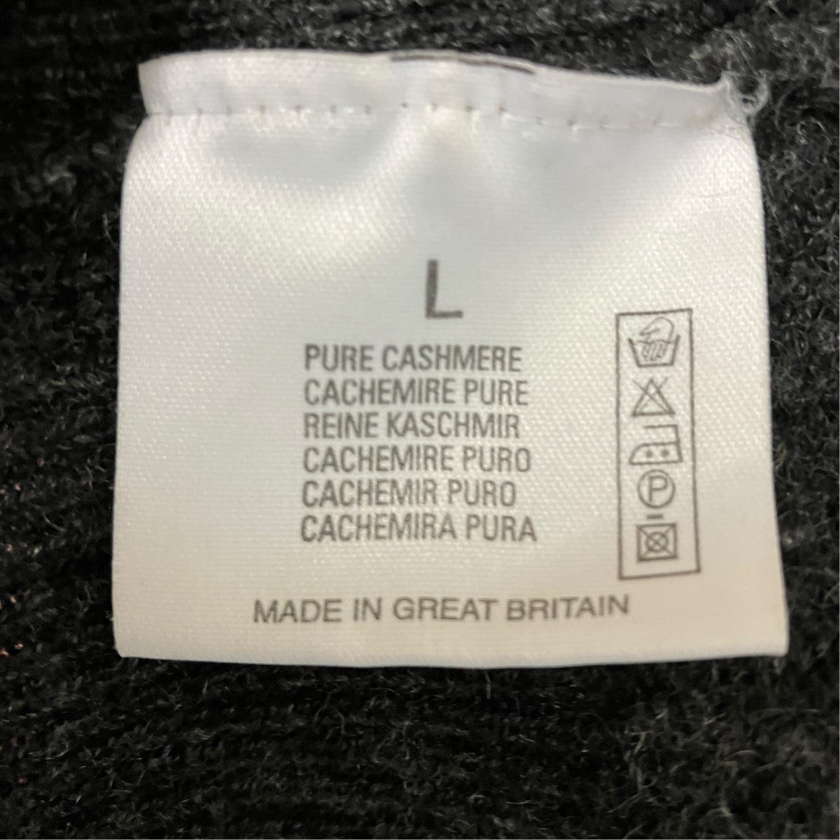 イギリス製Vネックカシミヤニット