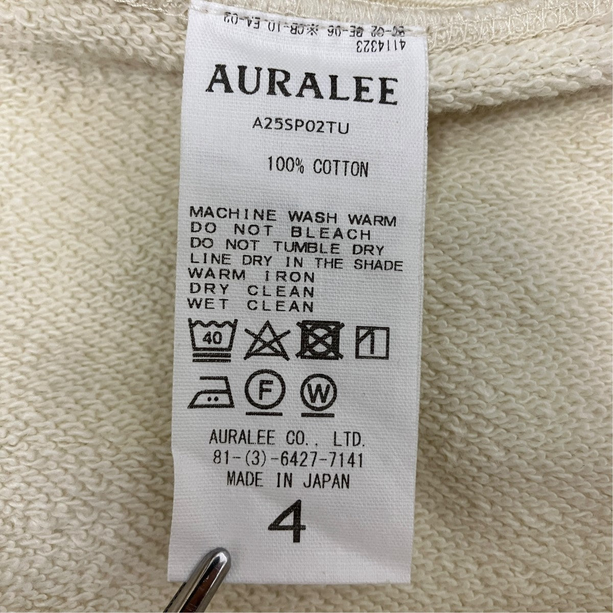 AURALEE 25SSクルーネックスウェットA25SP02TU SMOOTH SOFT BD SWEAT P/O 古着・中古-6枚目のアイテム画像