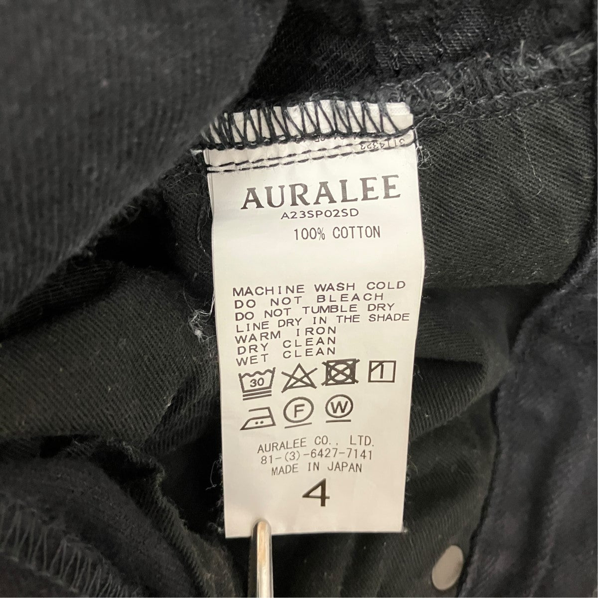 AURALEE 23SSSELVEDGE LIGHT DENIM PANTSデニムパンツA23SP02SD 古着・中古-6枚目のアイテム画像