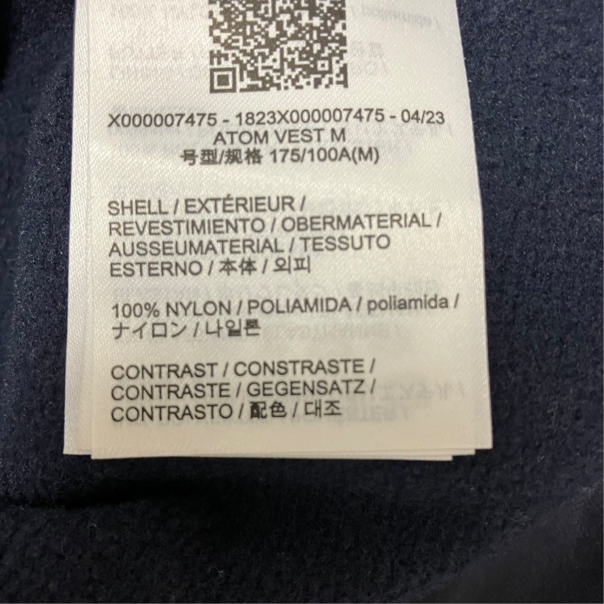中綿ベストX000007475 ATOM VEST