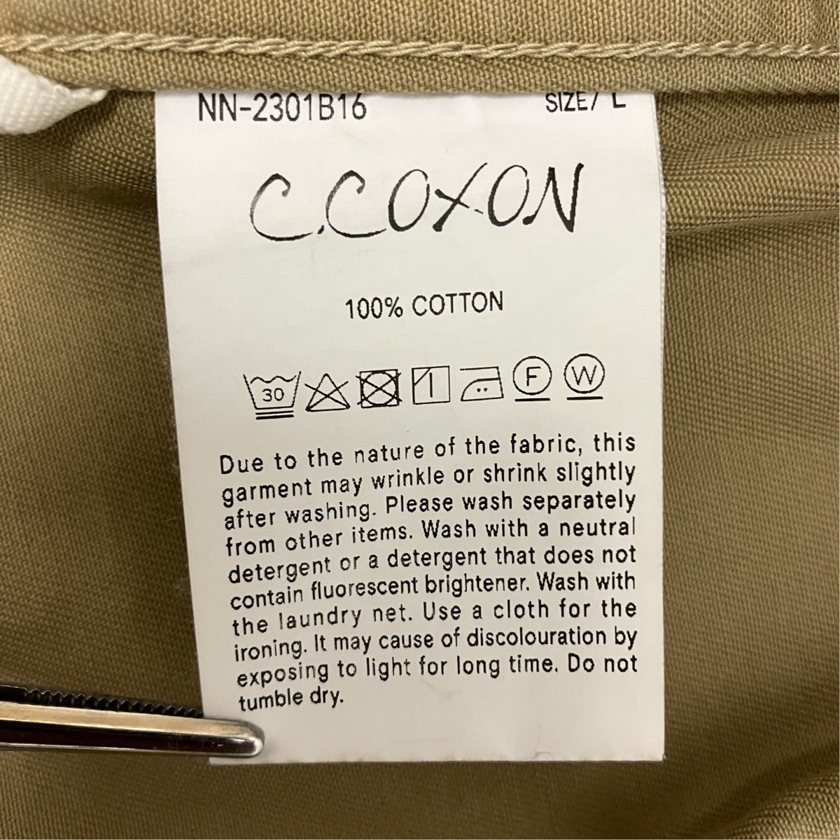NICENESS カバーオールNN-2301B16 C.COXON 古着・中古-7枚目のアイテム画像