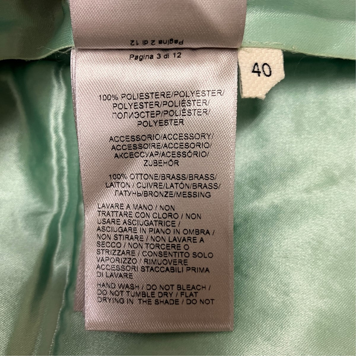 Mid Length Skirtキルティングラップレイヤードスカート588907 VKFN0