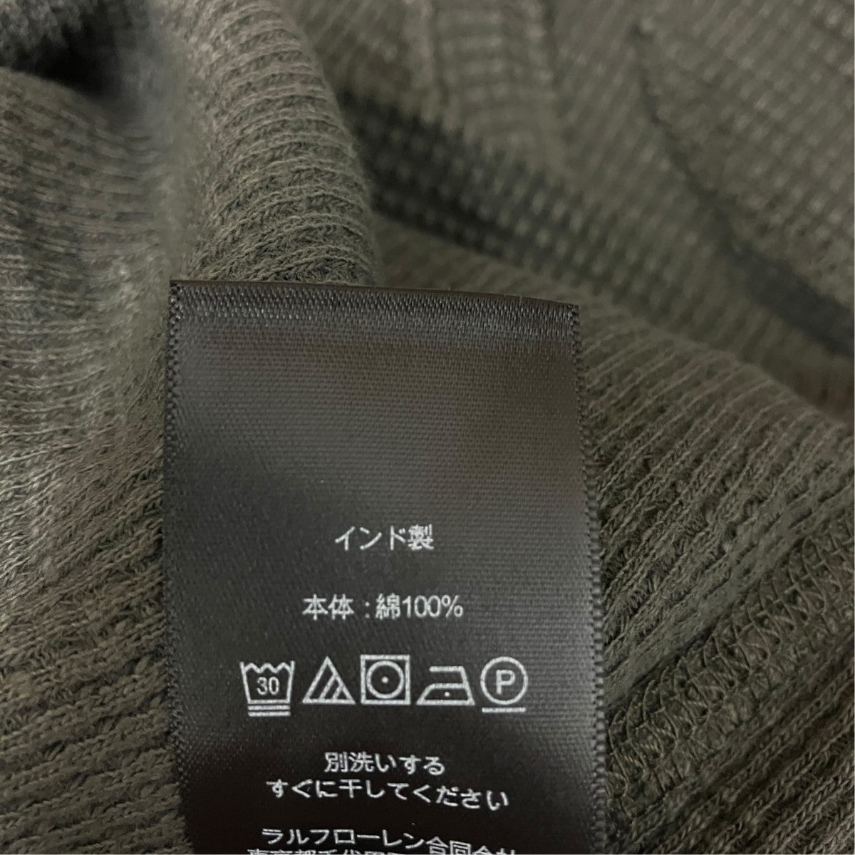 ヘンリーネックワッフルロングスリーブシャツ782504859002
