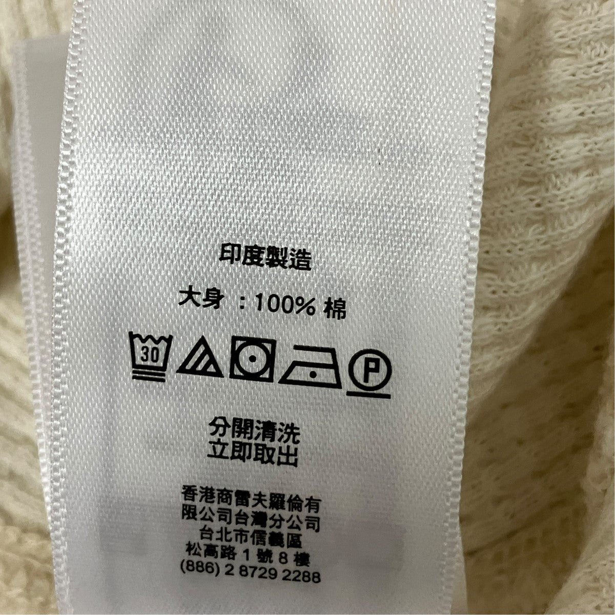 RRL ヘンリーネックロングスリーブワッフルシャツ782504859001 古着・中古-7枚目のアイテム画像