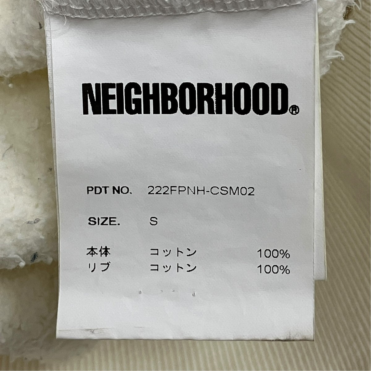 CLASSIC-S HOODED LS．COロゴプルオーバーパーカー222FPNH-CSM02