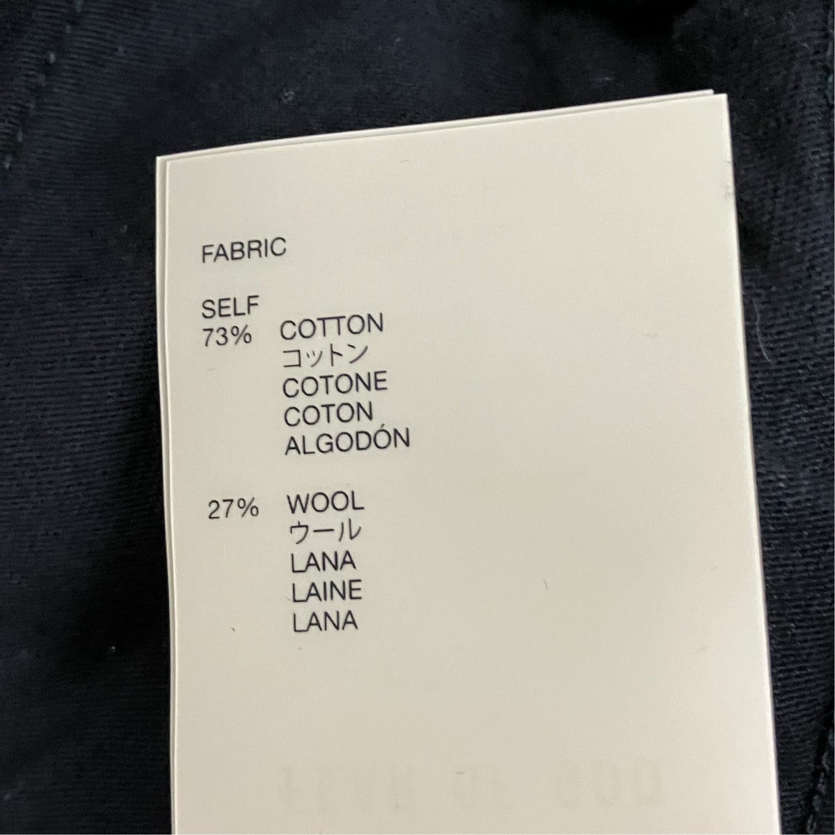 24AWHIGH NECK JACKETジップアップパーカーFG24FW30-025CWT