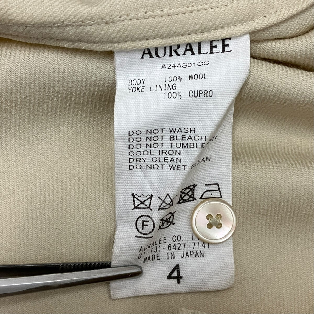 AURALEE 24AWウールシャツA24AS01OS SUPER LIGHT WOOL SHIRT 古着・中古-6枚目のアイテム画像