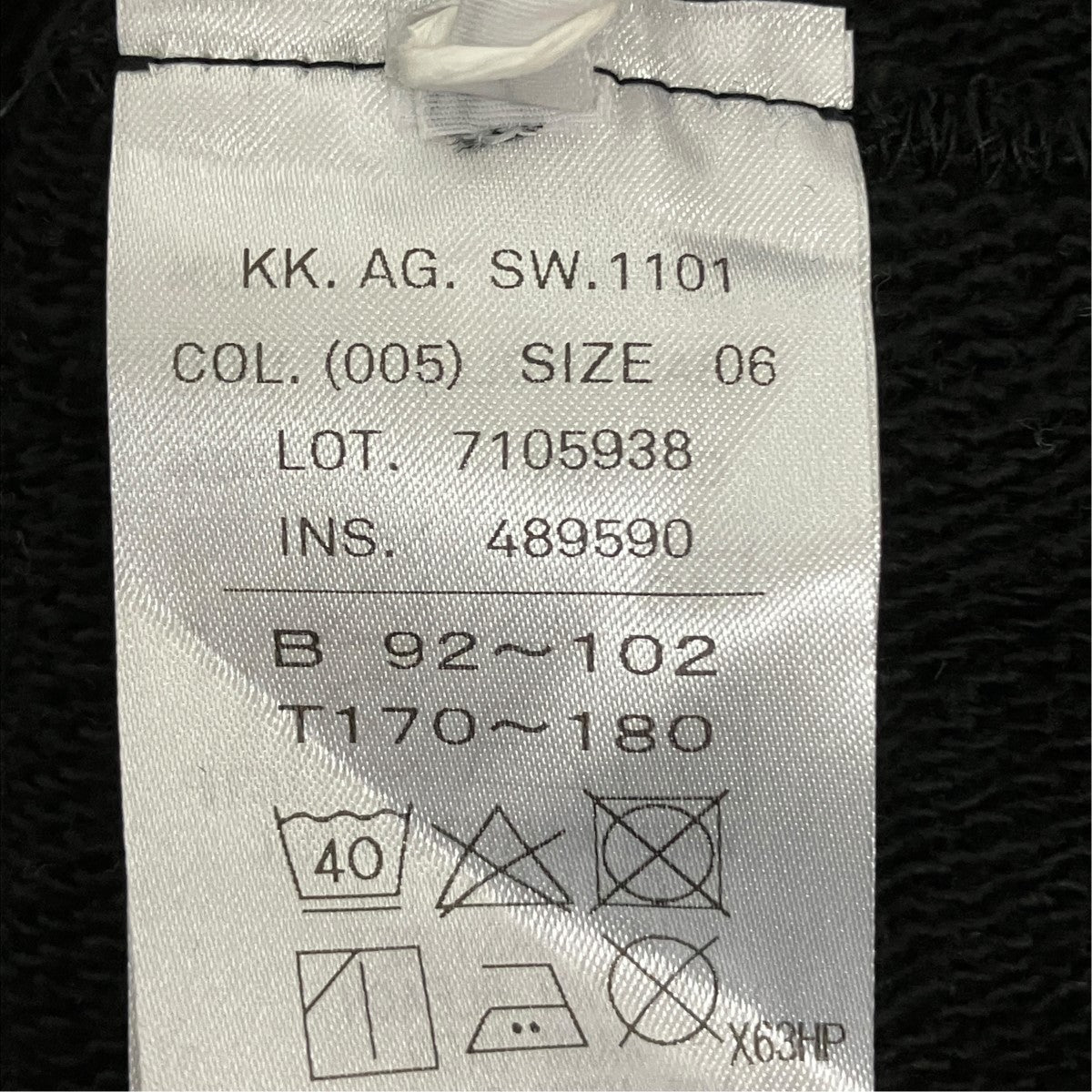 クルーネックスウェットトレーナーKK.AG SW 1101