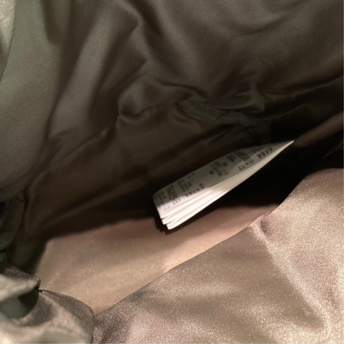 Quilted Ripstop Pouchキルティングリップストップポーチ