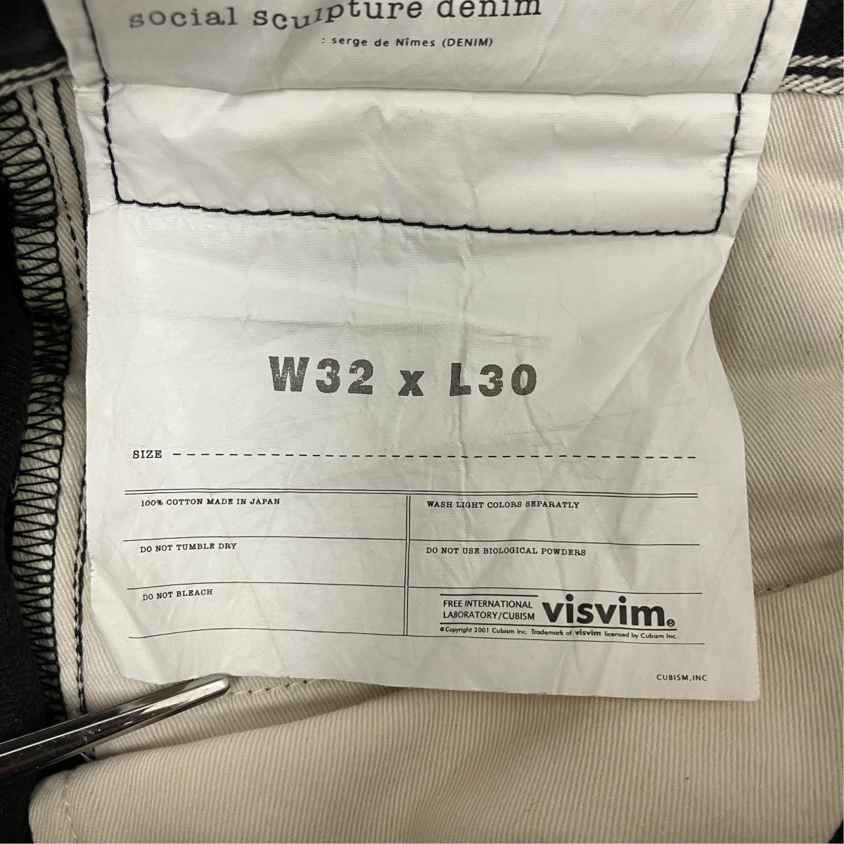 VISVIM SOCIAL SCULPTURE 03デニムパンツ0122205005007 古着・中古-6枚目のアイテム画像
