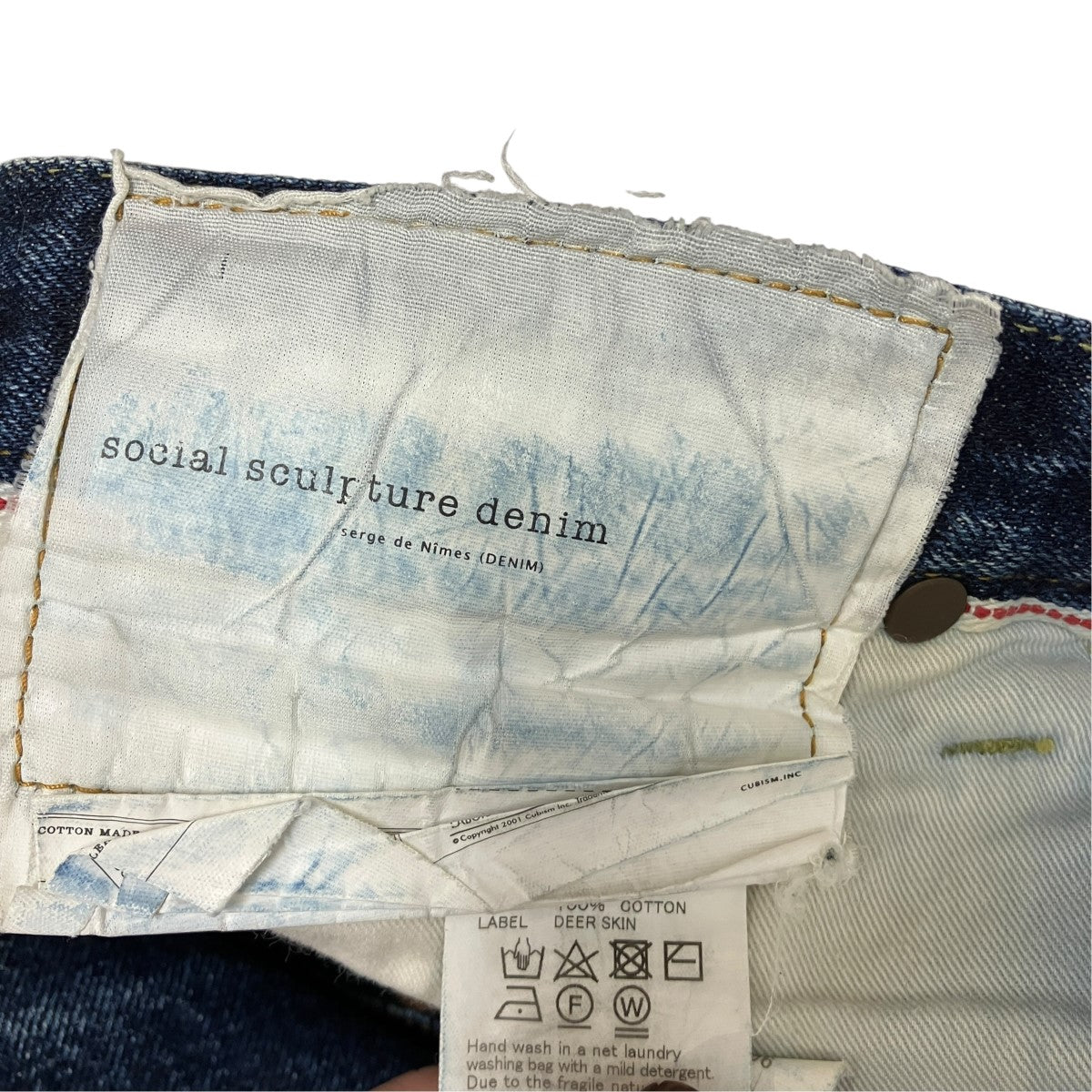 social sculpture denim 10Rデニムパンツ0121105005006