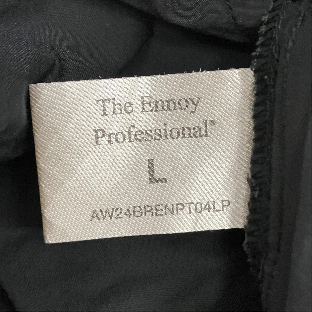CPN Track PantトラックパンツAW24BRENPT04LP