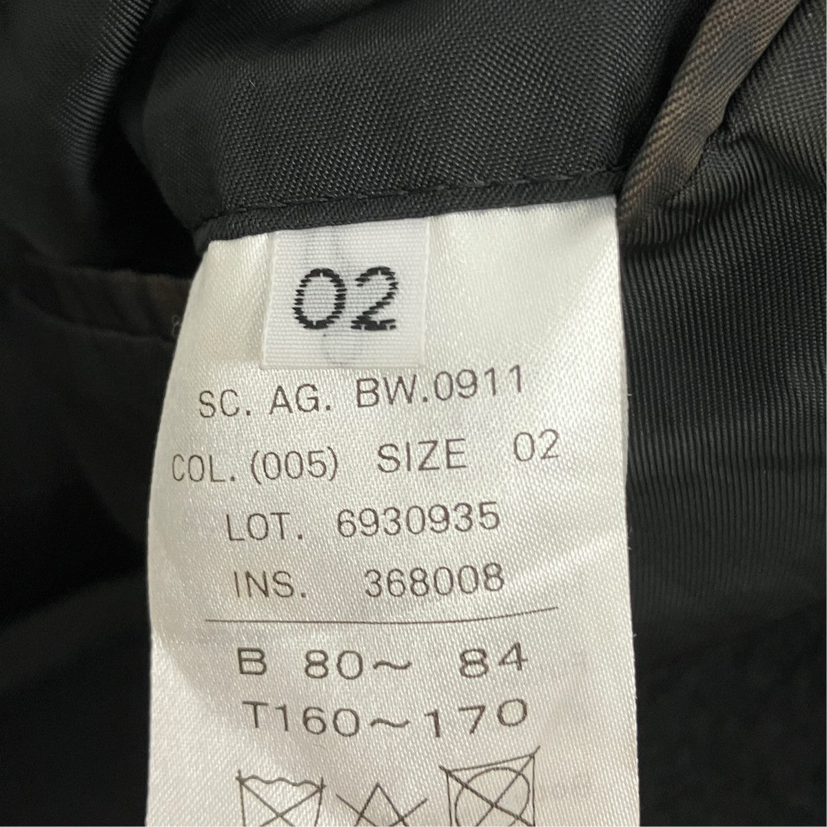 20AWSUPER140S BOUMOU MELTONウールチェスターコート6930935