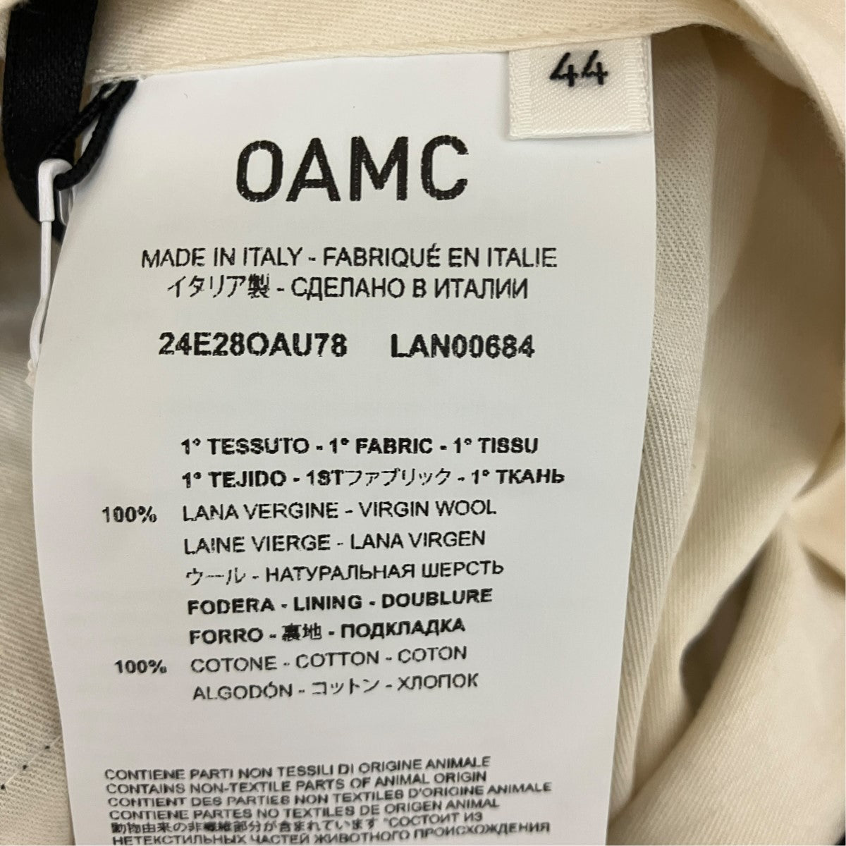 OAMC 24SSサイドジップデザインウールショーツ24E28OAU78 古着・中古-6枚目のアイテム画像