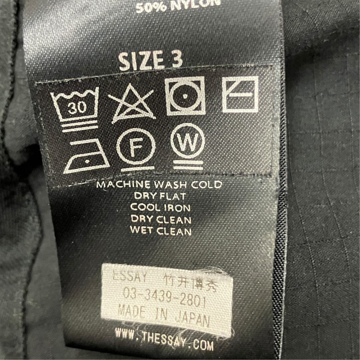 Essay ACID SHORTSナイロンイージカーゴハーフパンツES16P-01 古着・中古-5枚目のアイテム画像