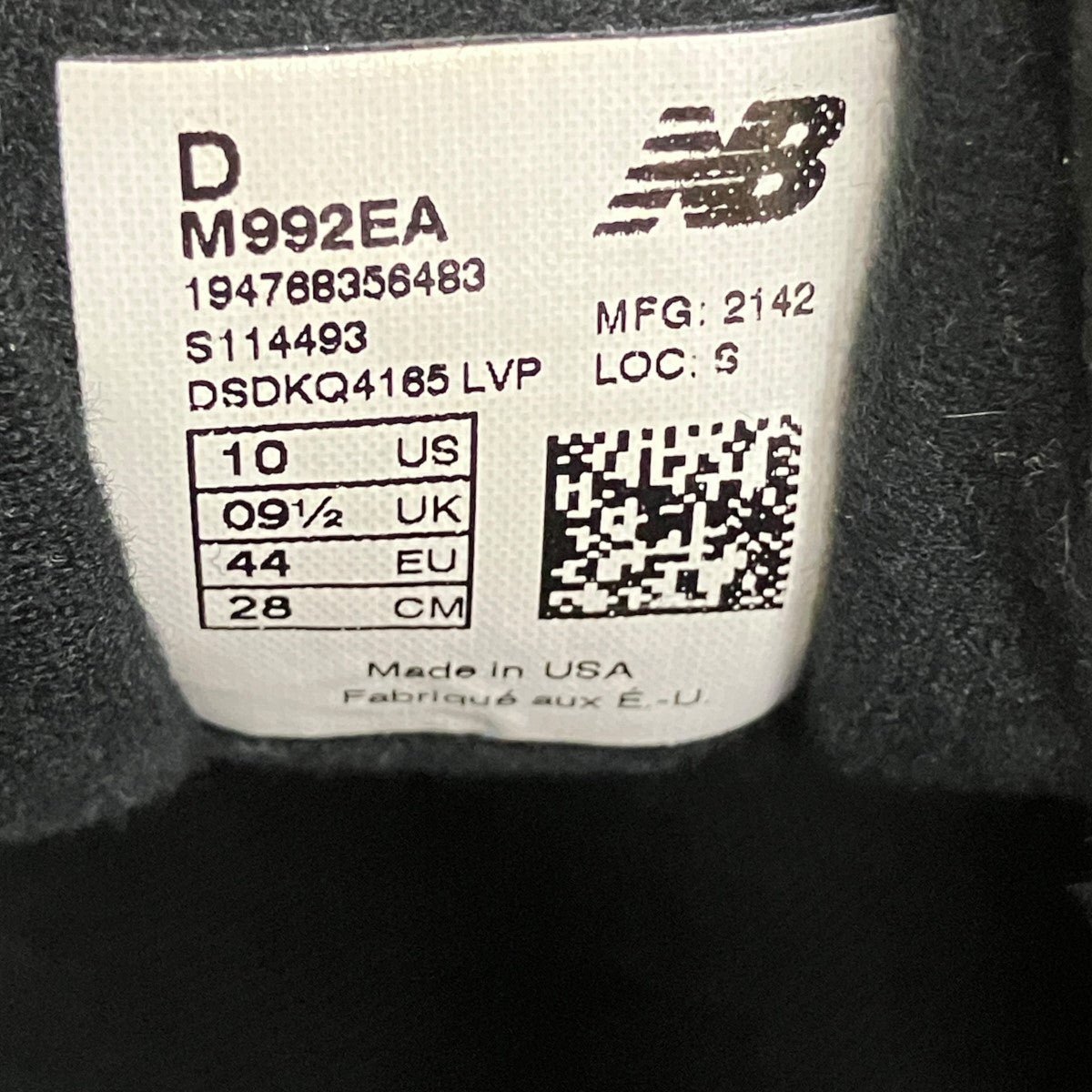 NEW BALANCE ローカットスニーカーM992EA 古着・中古-6枚目のアイテム画像