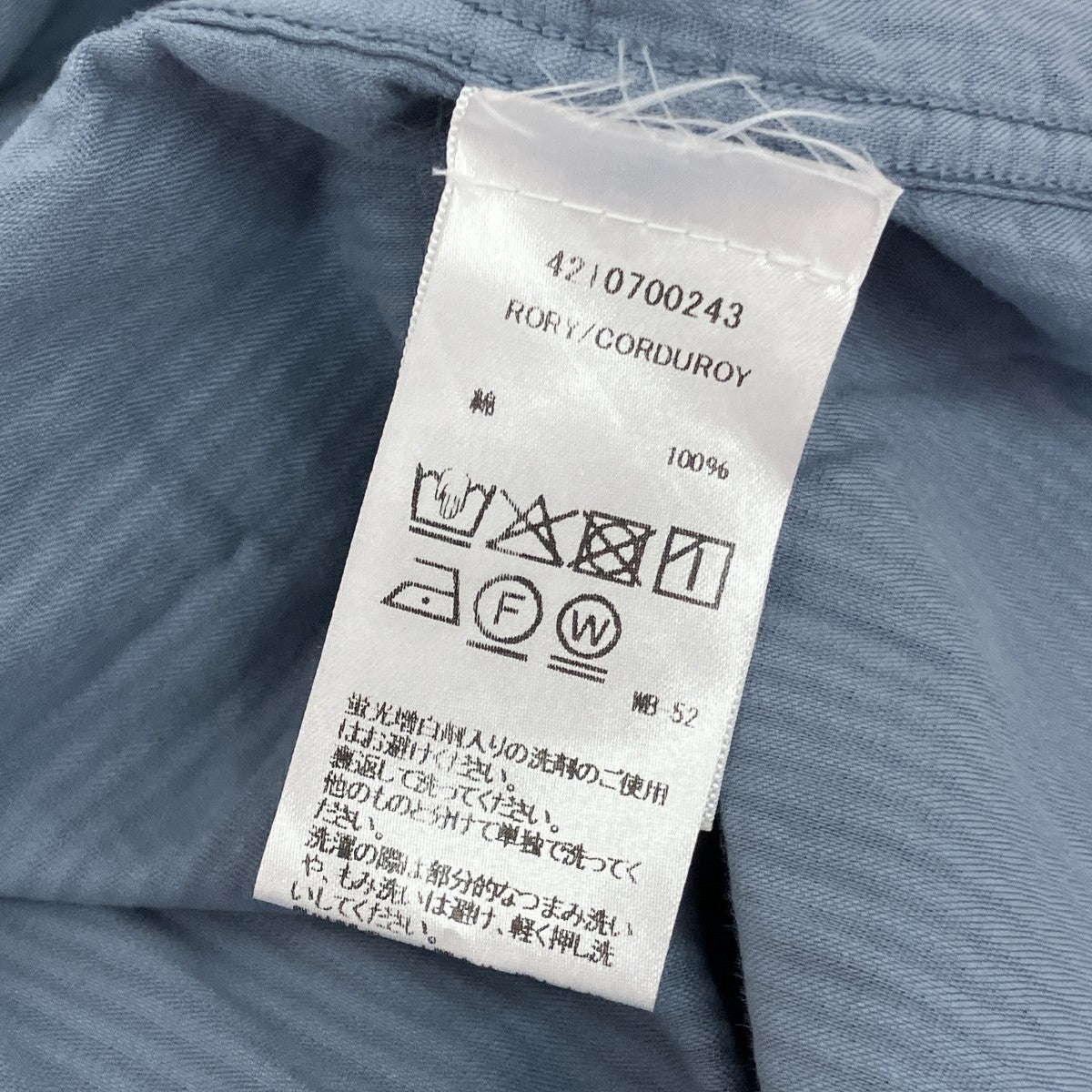 コーディロイシャツワンピース4210700243