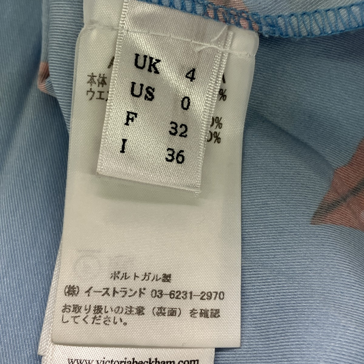 総柄プリーツスカートA20WSK002136A