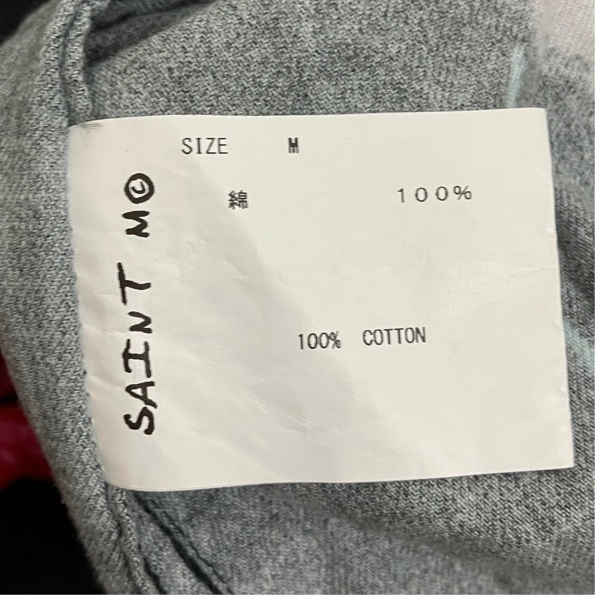 PAJAMA SHIRT総柄ロングスリーブオープンカラーシャツSM-S23-0000-126