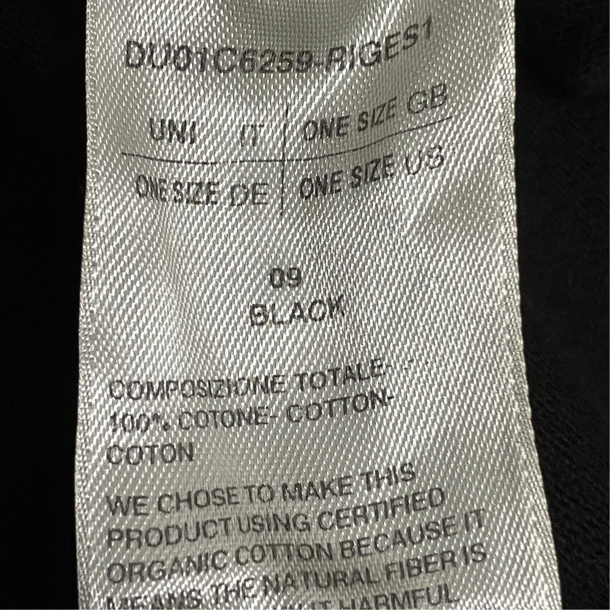 23SSピアスホールオーバーサイズTシャツDU01C6259-RIGES1