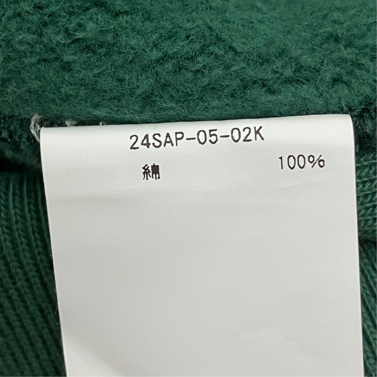 24SSVintage Half Zip Sweat HoodieハーフZIPスウェットトレーナー24SAP-05-02K