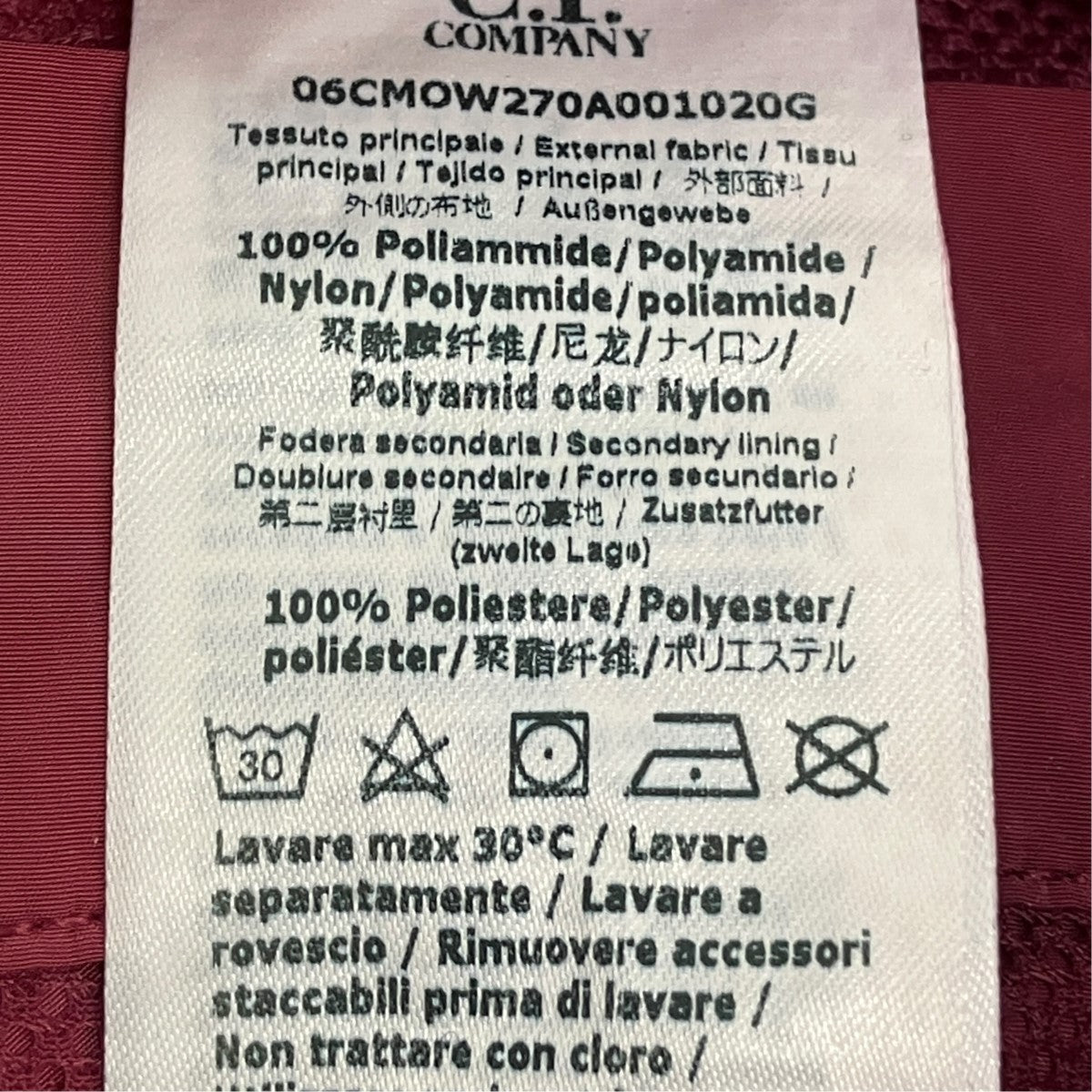GOOGLE JACKETゴーグルジャケット