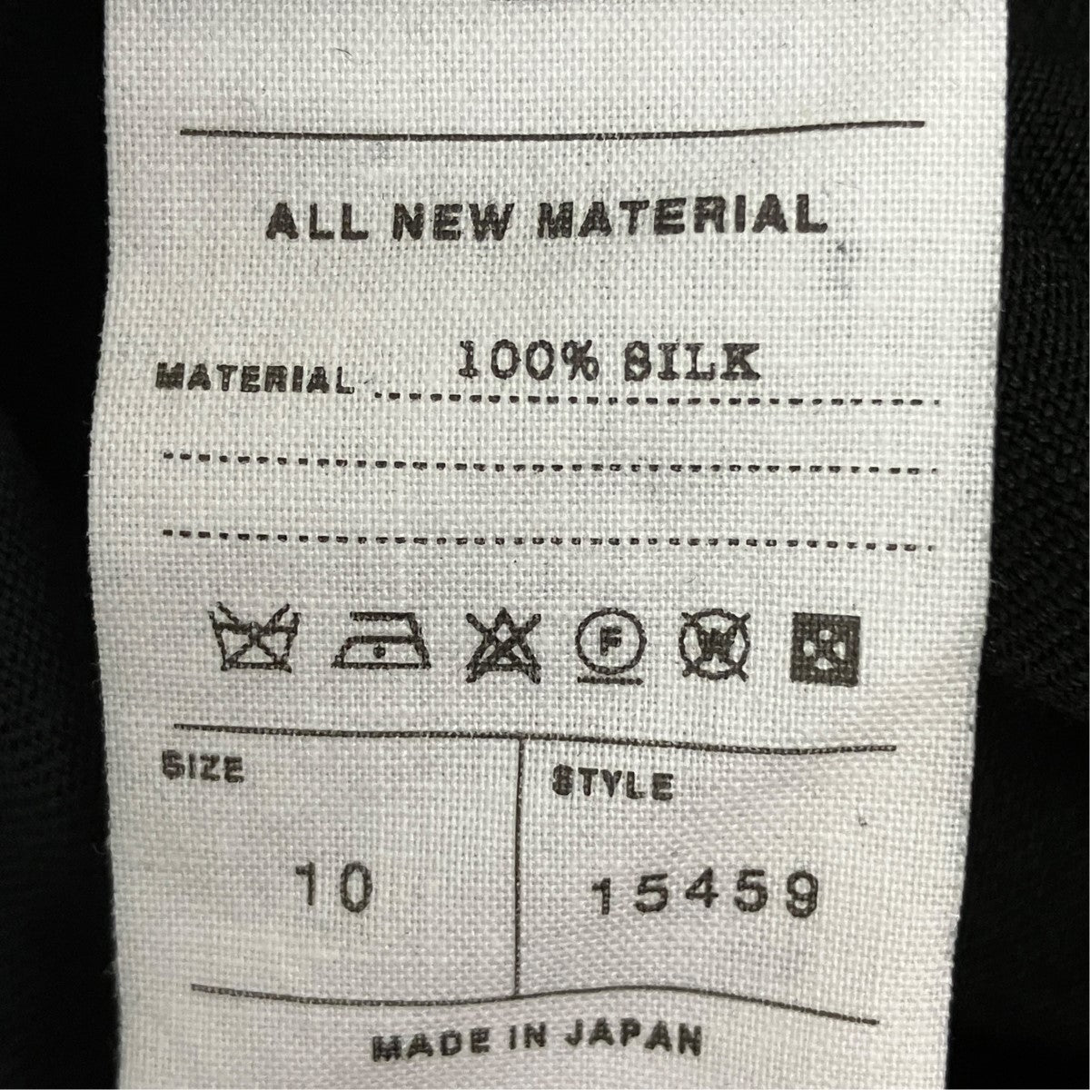 ロングスリーブシルクTシャツ15459