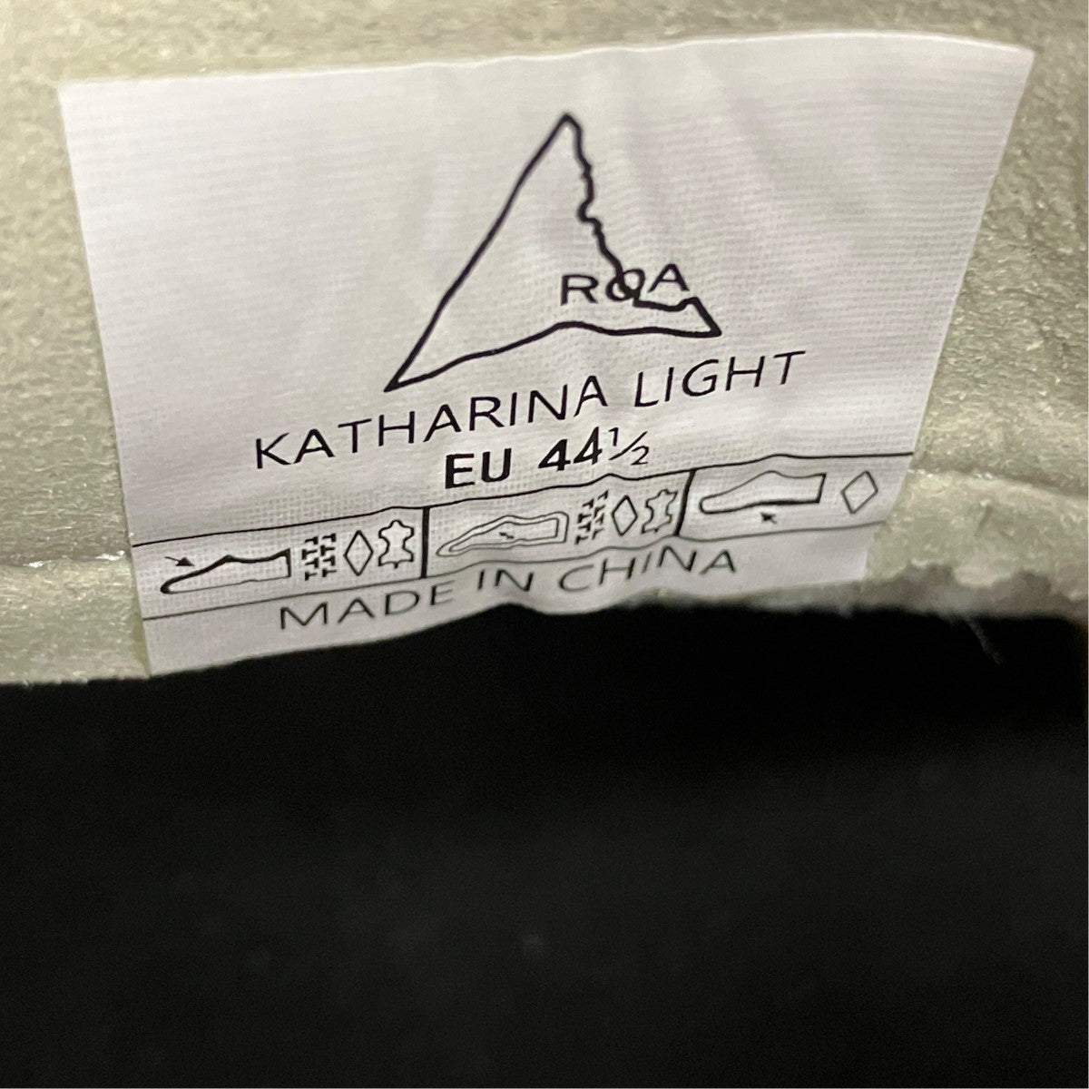 KATHARINA LIGHT