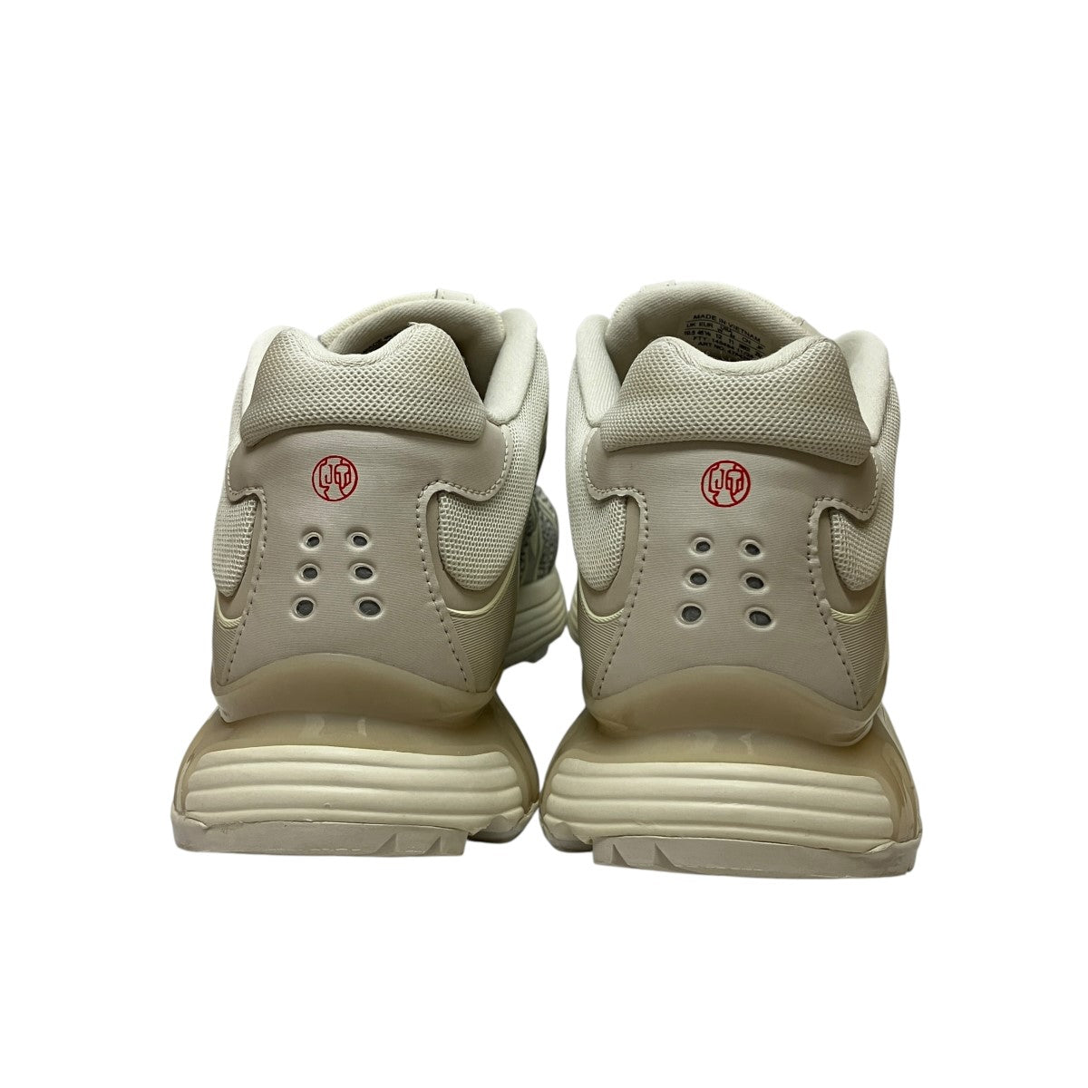 Xt-whisper Panhui Vanilla Ice145464