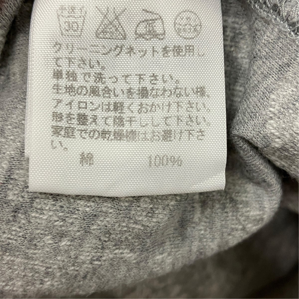 ZUCCA レース刺しゅうTシャツZU31JJ392 古着・中古-7枚目のアイテム画像