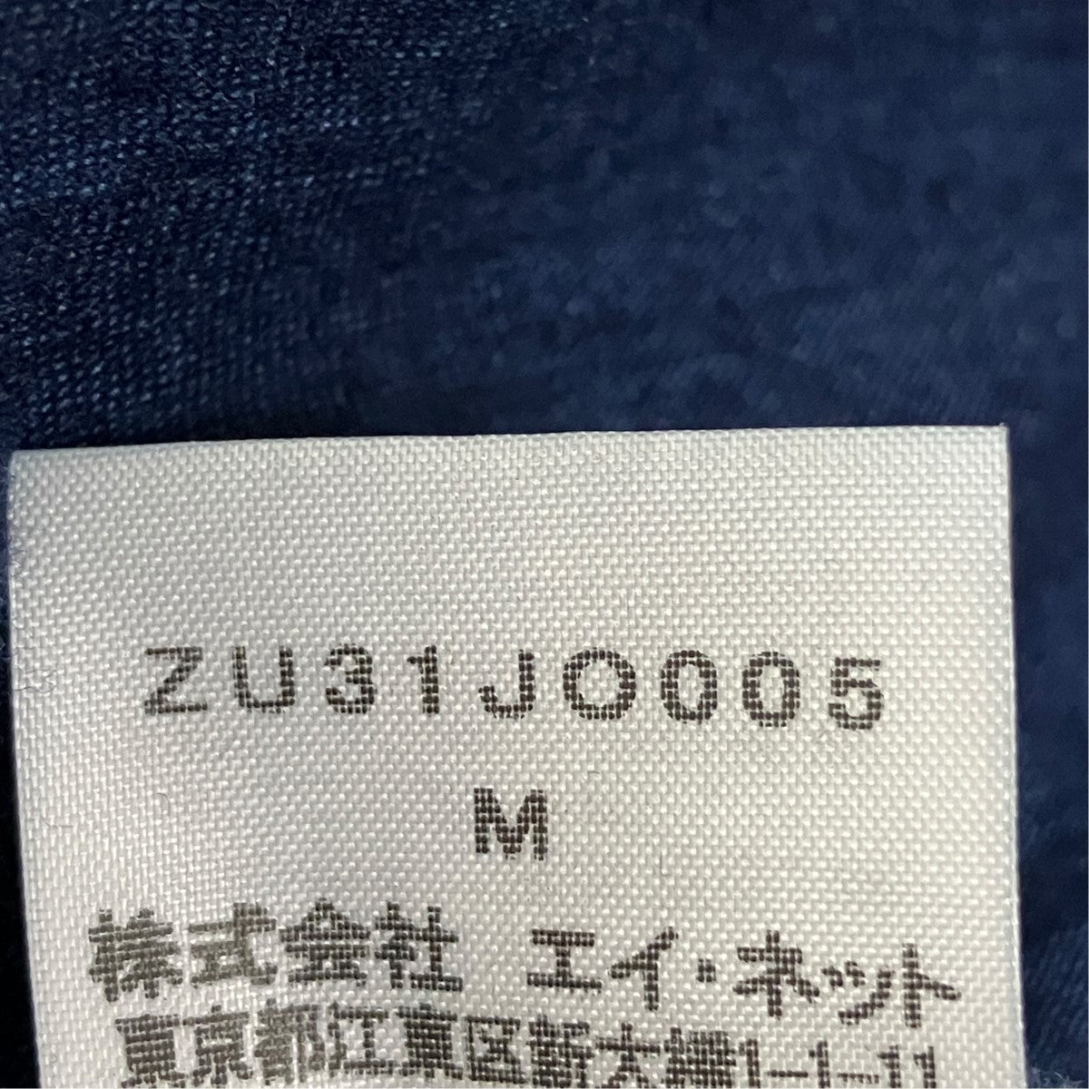 ノーカラーシャツジャケットZU31JO005