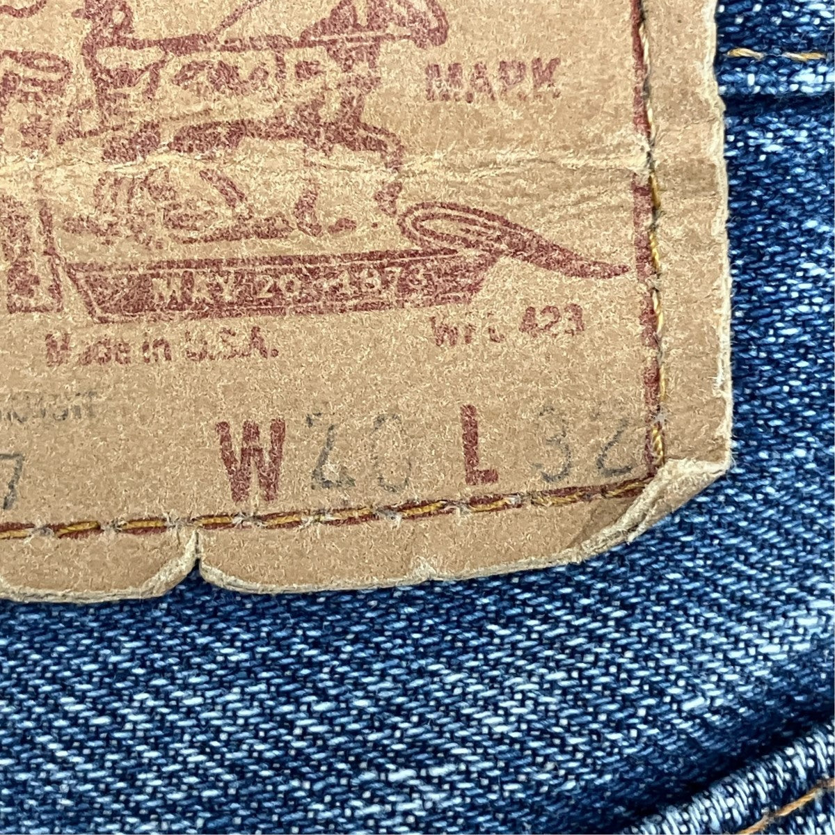 505 0217 ボタン裏刻印8デニムパンツ