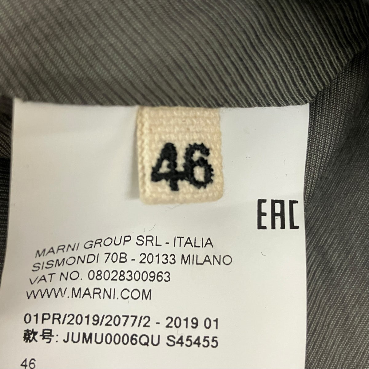 19AWスタンドカラージップアップジャケットJUMU0006PU S45455