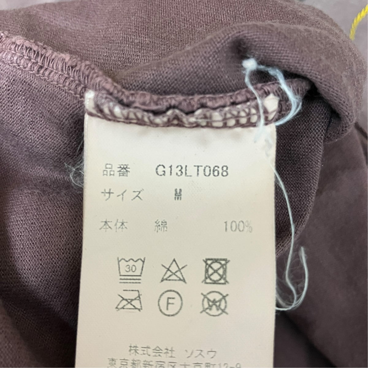 24AWROPE Breached L S TeeロゴプリントロングスリーブTシャツG13LT063