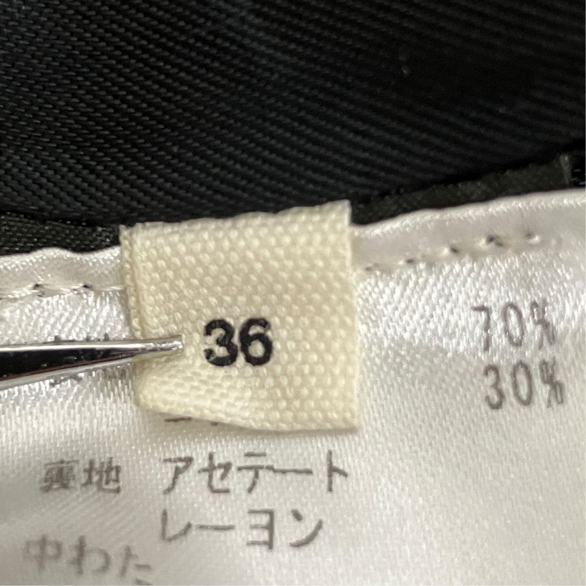 ノーカラーナイロンロングジャケット78-08-56-08001