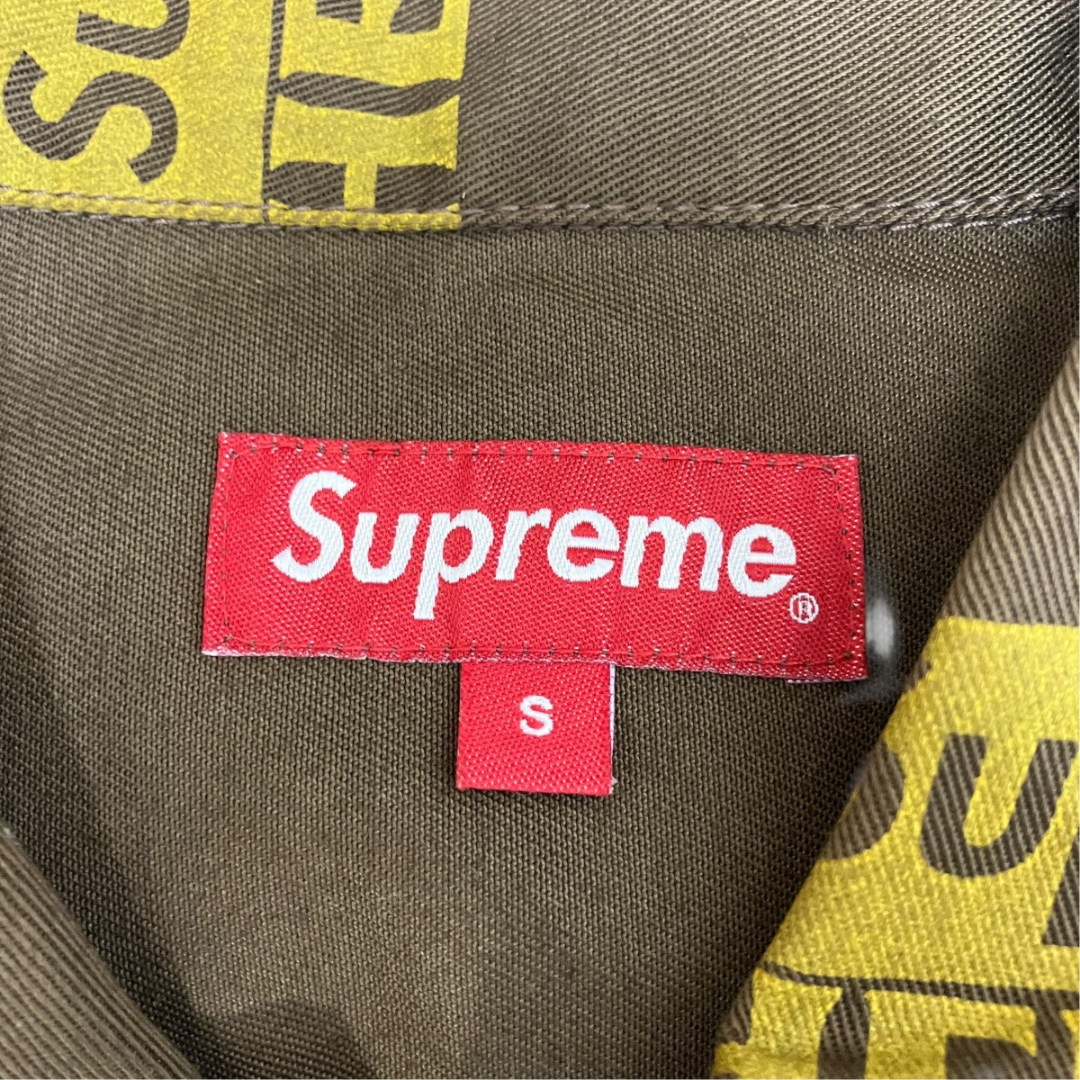 Supr HERO LOGO Work Jacket総柄ジップアップジャケット