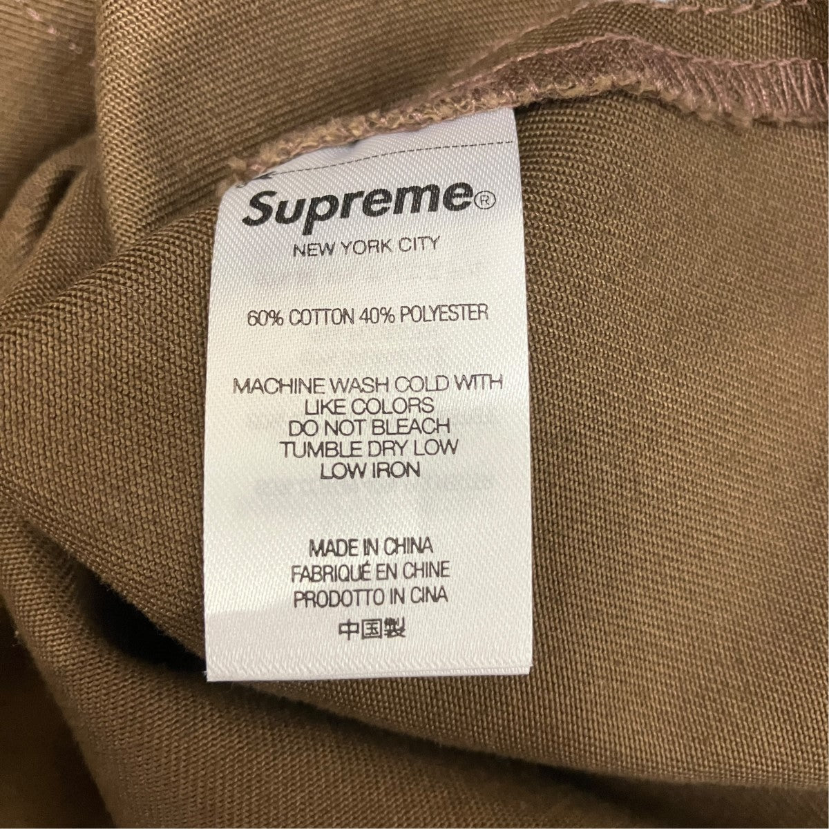 Supr HERO LOGO Work Jacket総柄ジップアップジャケット