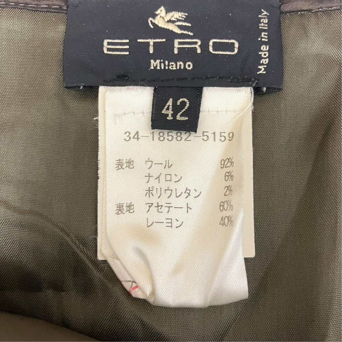 総柄スカート34-18582-5159