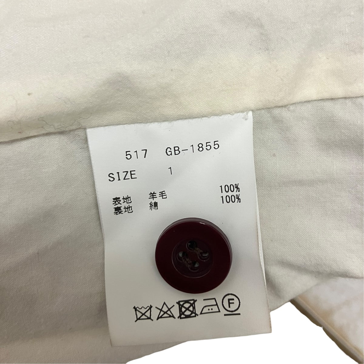 517 BLOUSONウールブルゾンGB-1855