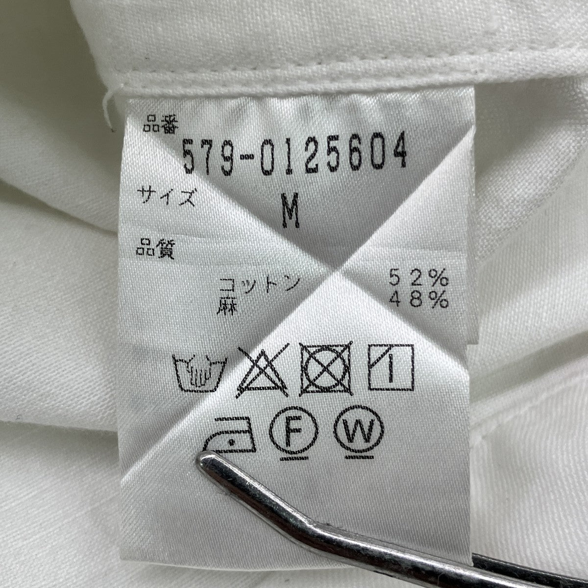 20SSCOTTON LINEN TWILL BLOUSONブルゾン579-0125604