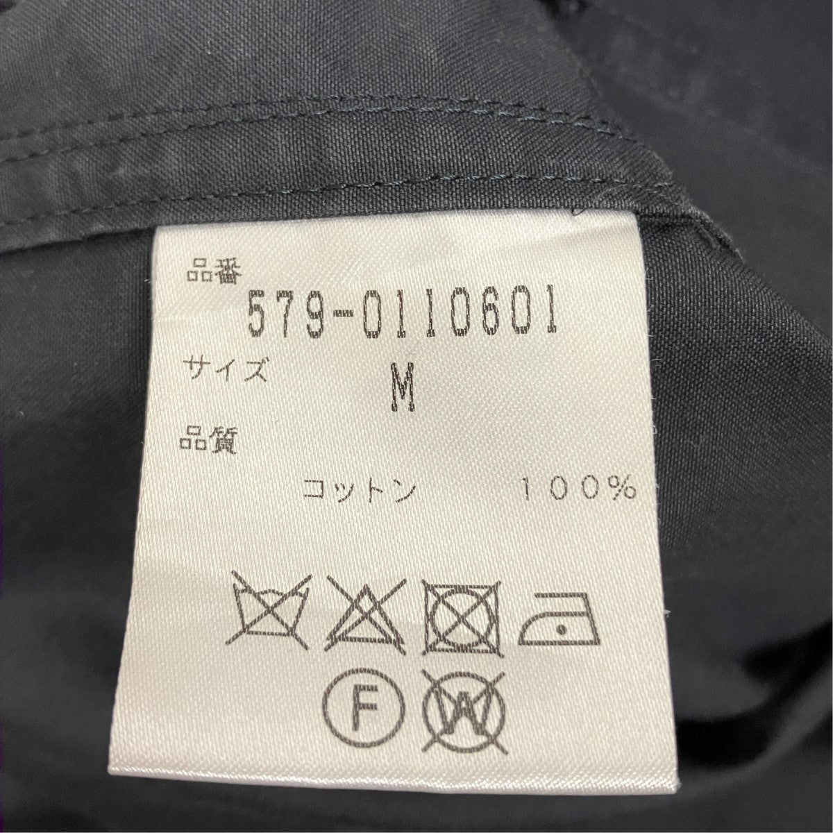 モッズコート579-0110601