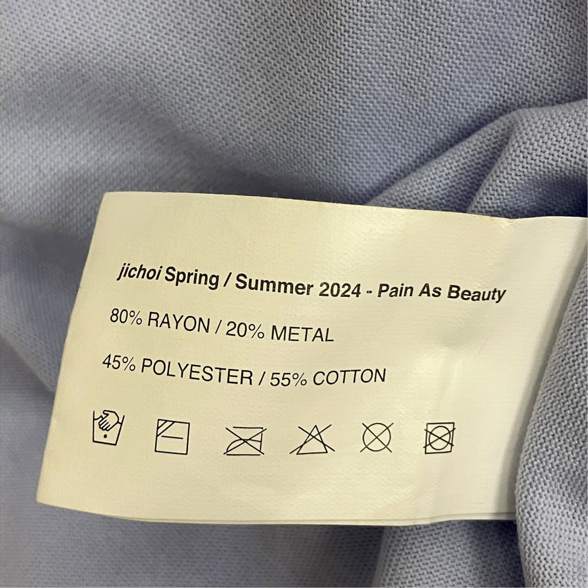 プリントフレアラメロングスリーブTシャツ
