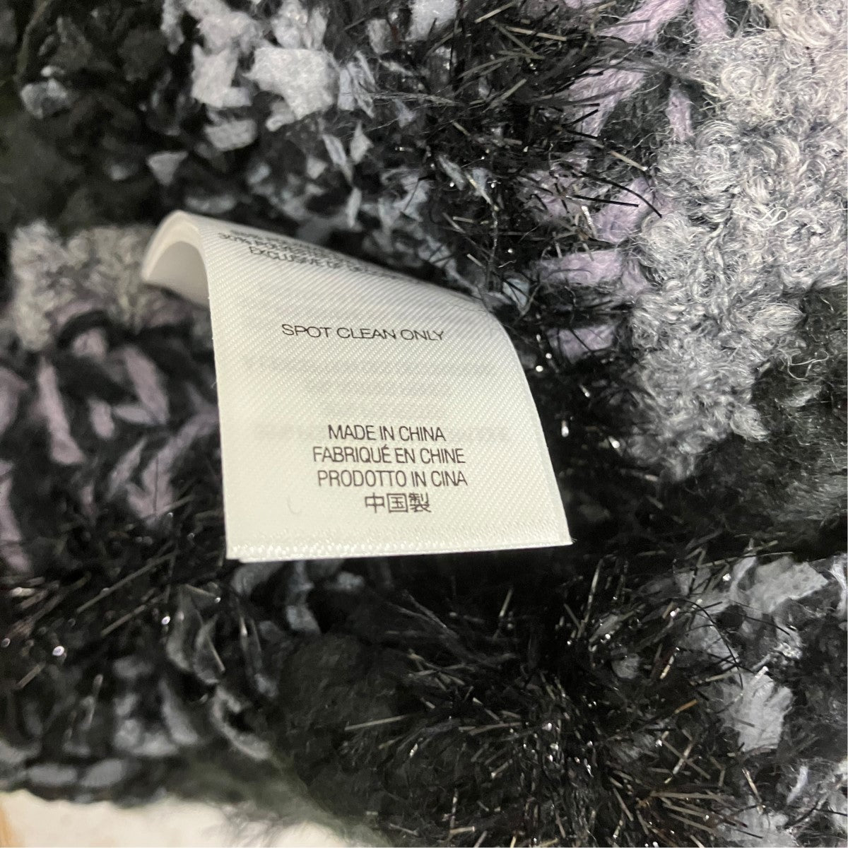 Supreme 25AWTinsel Stripe Beanieラメストライプニットキャップ 古着・中古-5枚目のアイテム画像
