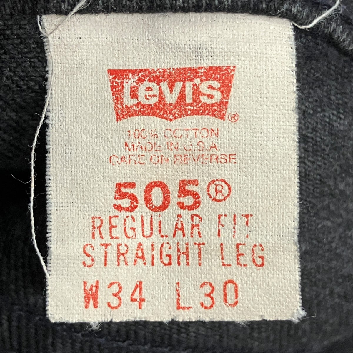 USA製 97年 505 ボタン裏刻印554 後染めデニムパンツ