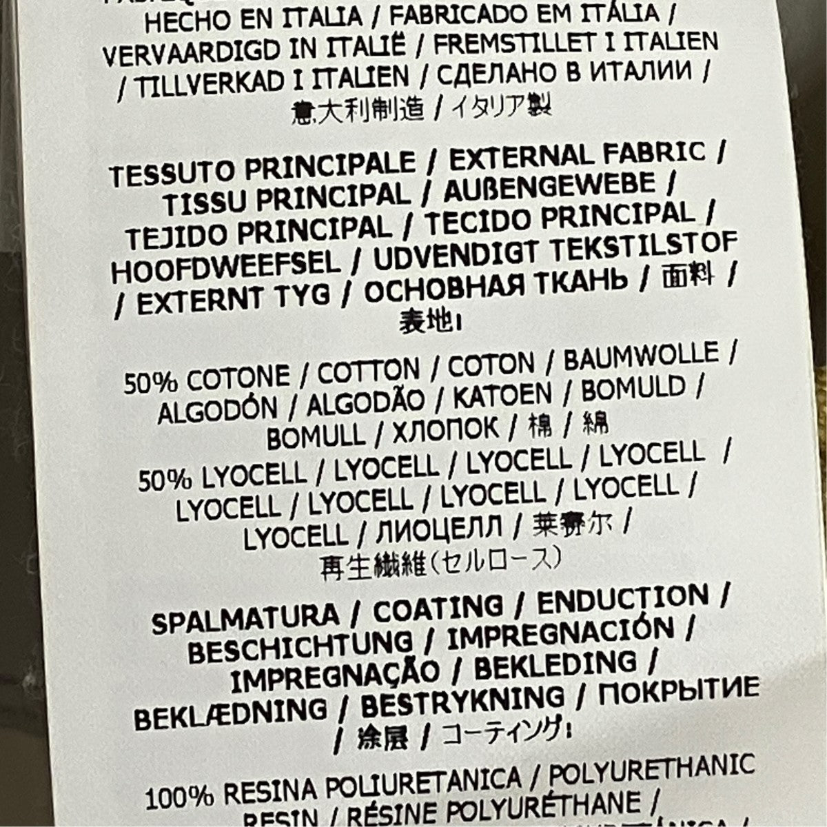 ロゴパッチカーゴパンツ8115332T1