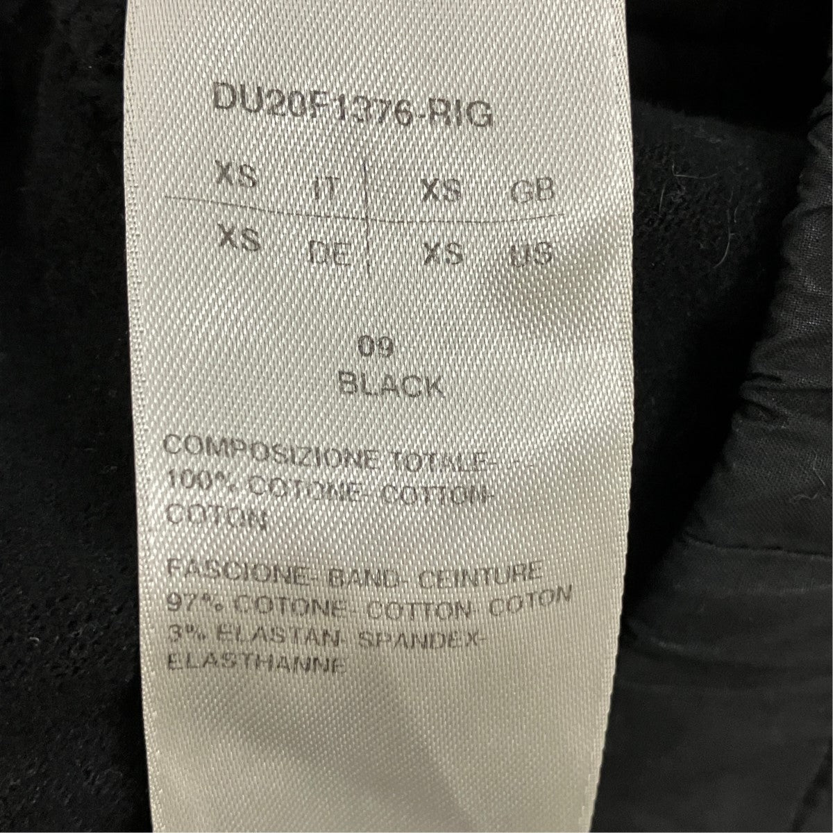 CREATCH CARGO DRAWSTRINGドローストリングカーゴパンツDU20F 1376-RIG