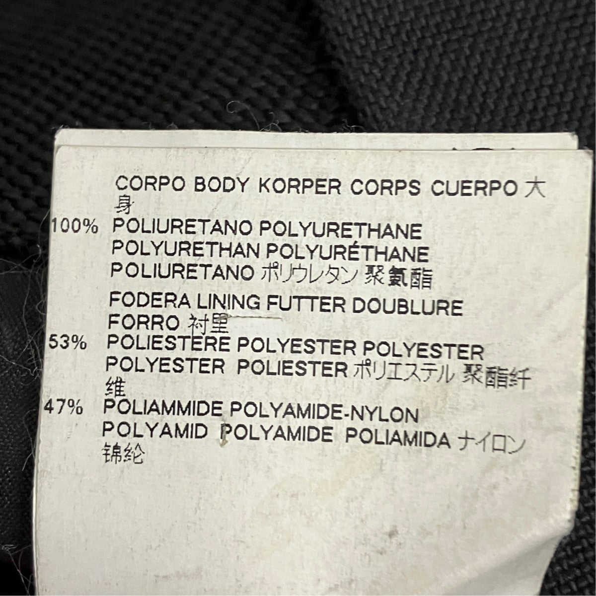 トートバッグS55WC0053