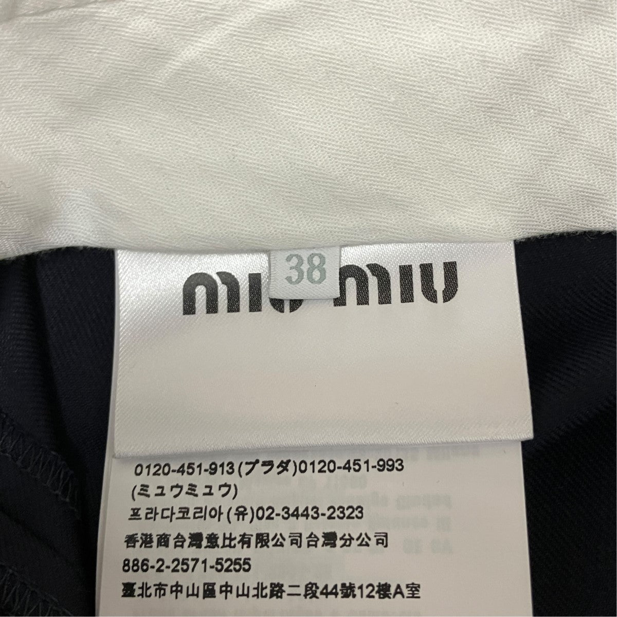 PANTALONE BATAVIAバックロゴ刺しゅうスラックスMP1752