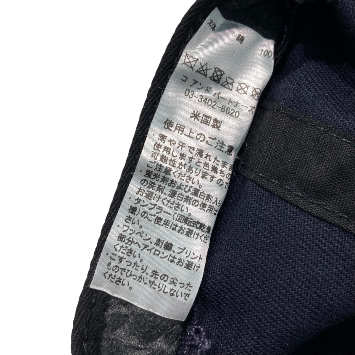 HI STANDARD×COOPERSTOWN BALL CAP キャップ 古着・中古-6枚目のアイテム画像