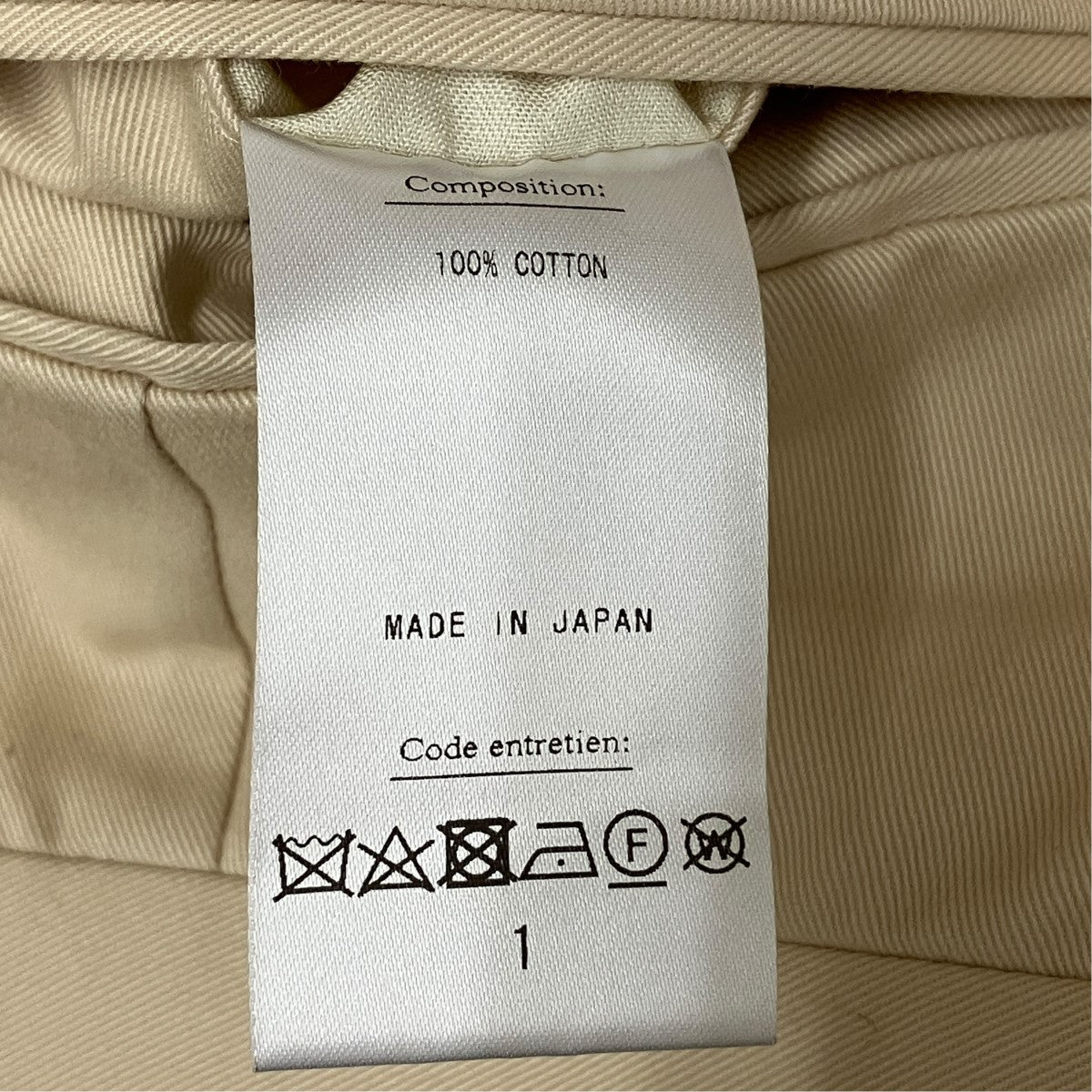 Soft Twist Organic Chino Pantsオーガニックチノパン21-030-HL-8050-1